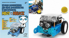Учебно-методический комплект на базе робота Мэйкблок Мбот