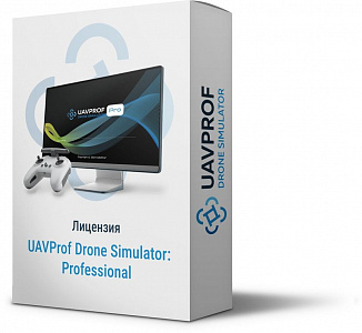 Drone Simulator UAVProf : Professional Drone Simulator UAVProf : Professional