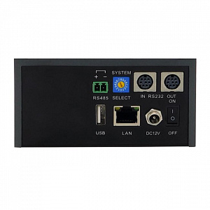 PTZ-камера Avonic AV-CM44-VCUC-B Черного цвета