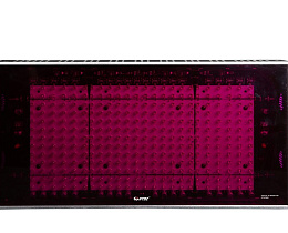 ИК излучатель HTDZ HT-6700S