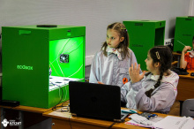 Гидропонная установка Агроаспект+ ECOBOX ED