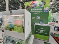 Аквапонная система Агроаспект+ AQUABOX ED