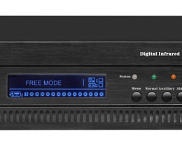 ИК передатчик HTDZ HT-6700M/04