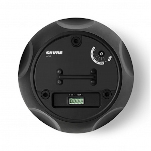 Подвесная акустическая система Shure MXP-6B