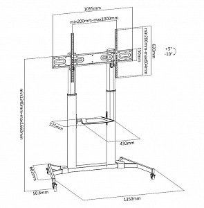 Стойка мобильная DIGIS DSM-P1060CL Стойка мобильная DIGIS DSM-P1060CL