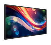 ЖК-панель Philips 75BDL4050Q/00 75''