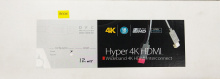 HDMI  кабель Atlas Hyper HDMI 4K Wideband -15.00 метров