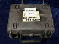 Консоль оператора небольших мероприятий RGBLink Tgo