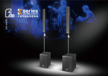 Пассивная 2-полосная акустическая система FDB audio K4