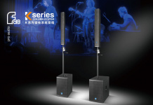 Пассивная 2-полосная акустическая система FDB audio K3