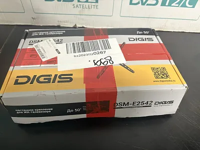Кронштейн поворотно-выдвижной Digis DSM-E2542
