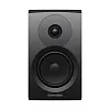 Полочная АС Dynaudio Emit 10 Цвет: Орех [WALNUT]