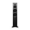 Напольная АС Dynaudio Emit 50 Цвет: Орех [WALNUT]