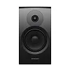 Полочная АС Dynaudio Emit 20 Цвет: Чёрный [BLACK]