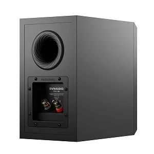Полочная АС Dynaudio Emit 10 Цвет: Чёрный [BLACK]