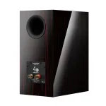 Полочная АС Dynaudio Special 40 Цвет: Чёрная лоза [BLACK VINE HIGH GLOSS]
